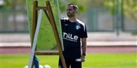 فيريرا يخصص فقرة خططية في مران الزمالك استعدادًا لمباراة ديكيداها - صحيفة تواصل