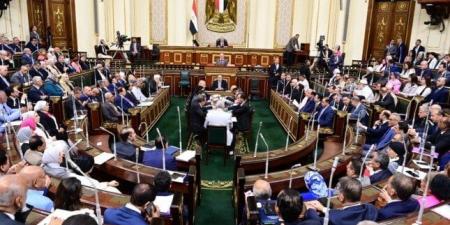 67 مرشحًا في ختام تلقي أوراق الترشح لانتخابات مجلس النواب بأسوان - صحيفة تواصل