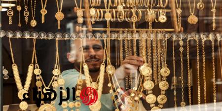 تحديث أسعار الذهب في مصر اليوم: هل ستشتعل الأسعار مجددًا؟ - صحيفة تواصل