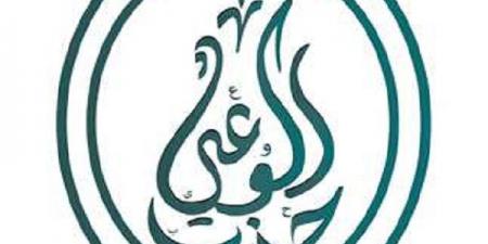مصر تفوز بعضوية مجلس حقوق الإنسان التابع للأمم المتحدة - تواصل نيوز