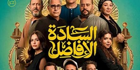 طه دسوقي يروج لـ فيلم "السادة الأفاضل" - صحيفة تواصل