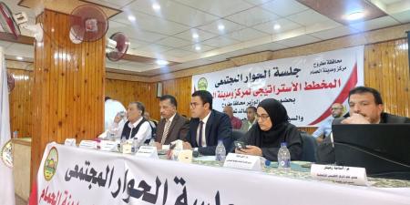 "رجب"يرأس جلسة استماع تحديث المخطط الاستراتيجي لمدينة الحمام - صحيفة تواصل