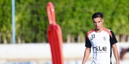اخبار الزمالك المصري : الزمالك يطلب مهلة جديدة من اتحاد طنجة لحل أزمة قسط صفقة عبدالحميد معالى - صحيفة تواصل