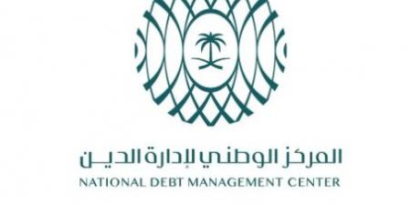 بقيمة 7.547 مليار ريال.. "إدارة الدين" تُغلق طرح صكوك المملكة لشهر أكتوبر - تواصل نيوز