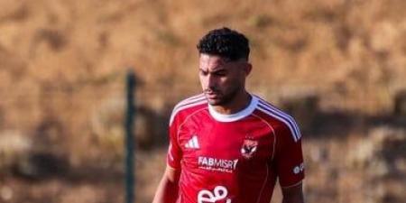 اخبار الاهلي المصري : تأكد جاهزية ياسر إبراهيم للمشاركة مع الأهلي أمام إيجيل نوار البوروندي - صحيفة تواصل