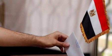 العدّ التنازلي بدأ.. غلق باب الترشح لانتخابات النواب اليوم في الثانية ظهرًا - تواصل نيوز