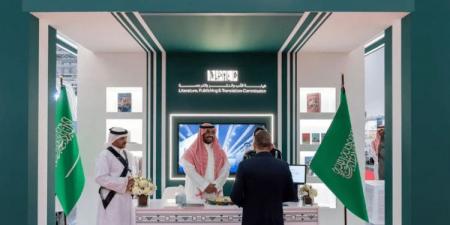 هيئة الأدب والنشر والترجمة تدشن جناح المملكة في معرض فرانكفورت - صحيفة تواصل