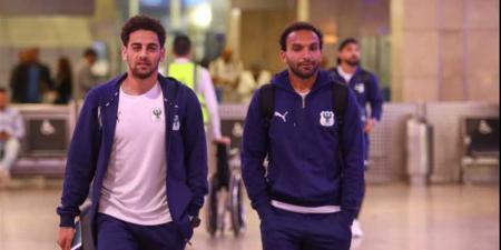 اخبار النادي المصري: عودة الشامي بعد 9 أشهر.. المصري يطير إلى طرابلس لمواجهة الاتحاد في الكونفدرالية - تواصل نيوز