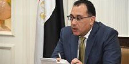 مدبولي: إشادة ترامب بانخفاض معدلات الجريمة في مصر دعاية لا تقدر بثمن - صحيفة تواصل