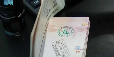 الجوازات توضح خطوات تعديل الاسم المترجم لأفراد أسرة المقيم عبر “أبشر”.. بطريقة سهلة - تواصل نيوز