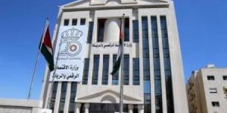 موظفو "الاقتصاد الرقمي" يناشدون لصرف المكافآت الشهرية الثابتة على الضمان الاجتماعي .. تفاصيل - تواصل نيوز