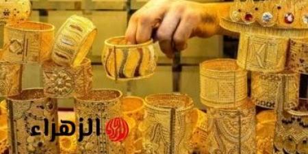 «هل تشهد أسعار الذهب في مصر أرباحًا مذهلة تصل إلى 57%؟» - تواصل نيوز