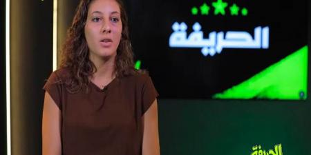 نهى ممدوح الصُلح لاعبة وادي دجلة في ضيافة “الحريفة”.. فيديو - تواصل نيوز