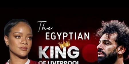حقيقة "أغنية ريهانا لمحمد صلاح".. فيديو كليب يثير جدلا واسعا - صحيفة تواصل