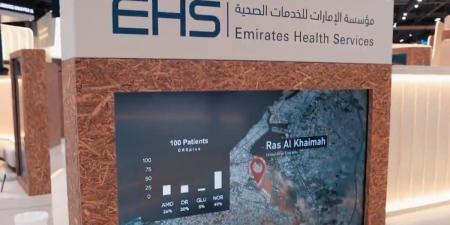 “الإمارات للخدمات الصحية” ترسم ملامح مستقبل الطب الذكي في جيتكس 2025 - تواصل نيوز