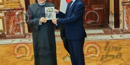 شوقي علام يتسلم كارنيه عضوية مجلس الشيوخ 2025..صور - صحيفة تواصل