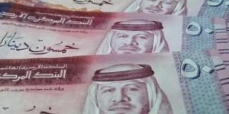 لمن يعرفهم .. ملايين الدنانير ستؤول للحكومة في حال عدم المطالبة بها من البنوك - أسماء - صحيفة تواصل