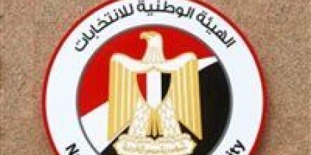 بشكل مبدئي.. استبعاد قائمة نداء مصر والجيل والقائمة الشعبية من انتخابات النواب 2025.. وقبول القائمة الوطنية في جميع القطاعات - صحيفة تواصل