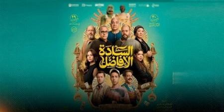 فيلم السادة الأفاضل يتصدر التريند قبل طرحه في السينمات.. موعد العرض الرسمي - صحيفة تواصل