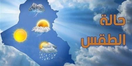 الأرصاد: طقس الغد حار نهارًا مائل للبرودة في آخر الليل.. والعظمى بالقاهرة 29 - صحيفة تواصل