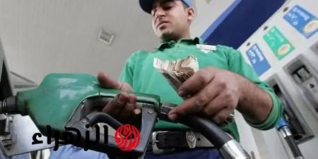 «اكتشف أسعار البنزين اليوم الخميس 16/10/2025 في جميع المحطات المصرية» - صحيفة تواصل