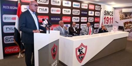 اخبار الزمالك المصري : تفاصيل جلسة هشام نصر مع بدر حامد بشأن تصريحات نجم الزمالك السابق المثيرة للجدل - صحيفة تواصل