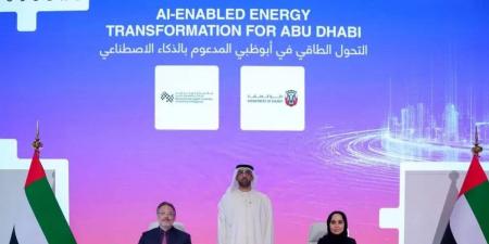 شراكة إستراتيجية لإعادة تشكيل مستقبل الطاقة في أبوظبي بالذكاء الاصطناعي - صحيفة تواصل