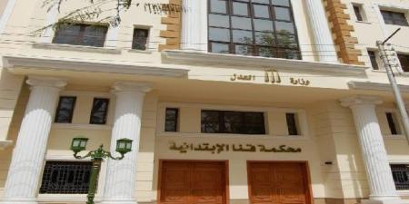 ننشر كشوف مرشحي انتخابات مجلس النواب 2025 بالنظام الفردي في قنا - صحيفة تواصل
