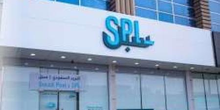 البريد السعودي يعلن عن وظائف شاغرة في خدمة العملاء للرجال والنساء بالرياض - تواصل نيوز