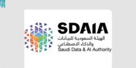 "سدايا" توقع 7 اتفاقيات مع شركات أمريكية رائدة حول الذكاء الاصطناعي - تواصل نيوز