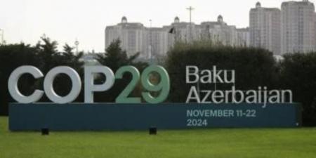 إخلاء مقر مؤتمر قمة المناخ COP30 بالبرازيل إثر حريق وتعطيل بعض فعاليات - تواصل نيوز