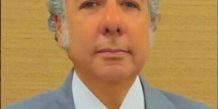 المستشار سامح عبد الحكم ينعى وفاة والدة الدكتور شريف فاروق وزير التموين - تواصل نيوز