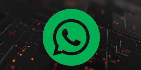 ثغرة خطيرة في واتساب تسرّب بيانات 3.5 مليار مستخدم - تواصل نيوز