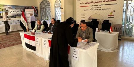 القمص سوريال الأنبا بيشوى يشارك فى انتخابات مجلس النواب بالسفارة المصرية بمسقط - تواصل نيوز