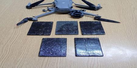 المنطقة العسكرية الجنوبية تُحبط تهريب مواد مخدرة بواسطة "مسيّرة" - تواصل نيوز