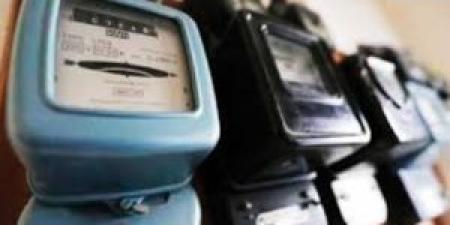 جهاز في بيتك يرفع فاتورة الكهرباء .. كيف يستهلك الطاقة دون أن تشعر؟ - تواصل نيوز