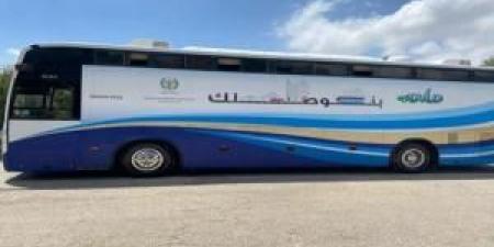 الترخيص المتنقل في برقش لمدة 4 أيام - تواصل نيوز