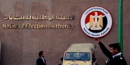 حماية رئاسية وقانونية لأصوات الناخبين - تواصل نيوز