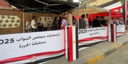 بعثة دولية لمتابعة انتخابات النواب: نستهدف زيارة نحو 1200 لجنة انتخابية في المرحلة الثانية - تواصل نيوز