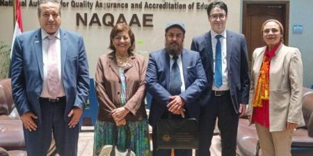 مصر تشارك في المؤتمر العربي الدولي الـ 12 لجودة التعليم بجدة - تواصل نيوز