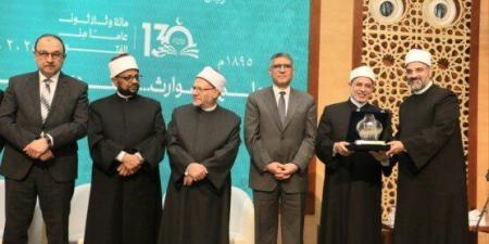 محافظ الجيزة يشارك في احتفالية مرور 130 عامًا على تأسيس دار الإفتاء المصرية - تواصل نيوز