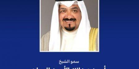 رئيس مجلس الوزراء الكويتي يهنئ الرئيس اللبناني بذكرى استقلال بلاده - تواصل نيوز