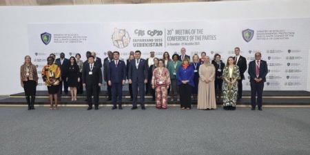 قطر تشارك في مؤتمر الأطراف العشرين لاتفاقية "سايتس" في أوزبكستان - تواصل نيوز