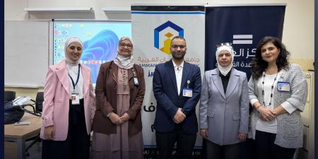 "تربوية عمان العربية" تشارك في فعاليات المؤتمر العلمي الدولي الحادي عشر حول التنمية المستدامة وتطبيقاتها من منظور شرعي - تواصل نيوز