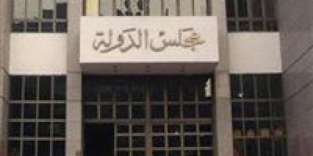 الإدارية العليا تحجز 259 طعنا على نتائج انتخابات النواب للحكم 26 نوفمبر - تواصل نيوز
