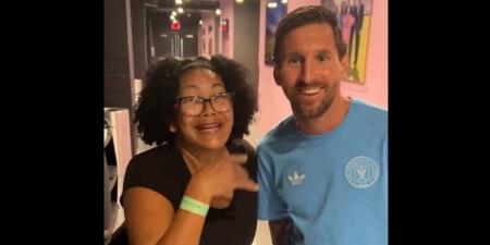 امرأة تقع في ورطة بسبب فيديو مع ميسي - تواصل نيوز