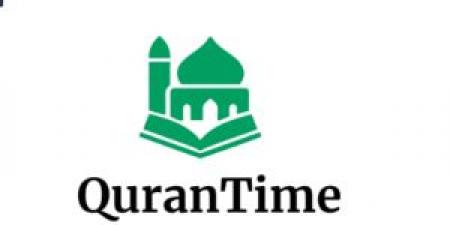 أفضل أدوات لمعرفة اتجاه القبلة في عام 2025 - تواصل نيوز