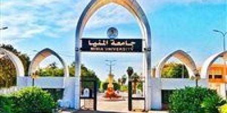 جامعة المنيا تؤكد التزامها بالقيم والأعراف الجامعية وتتوعد المخالفين - تواصل نيوز
