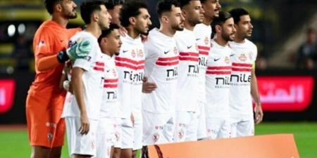 مشاهدة مباراة الزمالك اليوم أمام زيسكو يونايتد بالكونفدرالية الإفريقية - تواصل نيوز