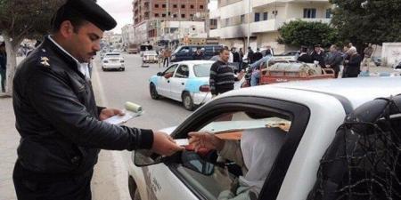 طريقة الاستعلام عن المخالفات المرورية برقم السيارة.. رابط مباشر - تواصل نيوز